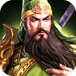 三国传说单机无限金币版 Logo